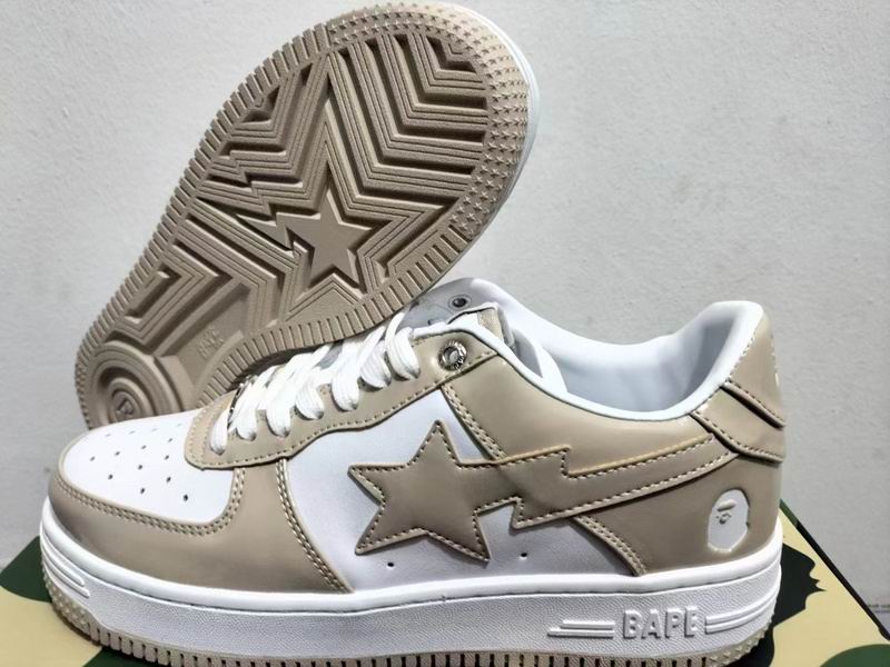 A BATHING APE BAPE Sneakers – Beige
